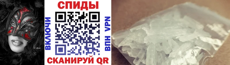 мориарти наркотические препараты  Почеп  АМФ 97%  что такое наркотик 