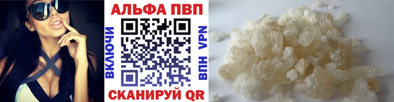 Alfa_PVP СК  Почеп 