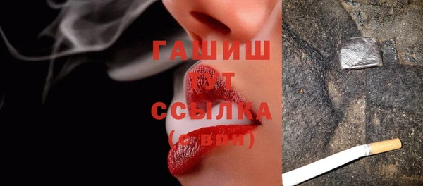 не бодяженный Майский