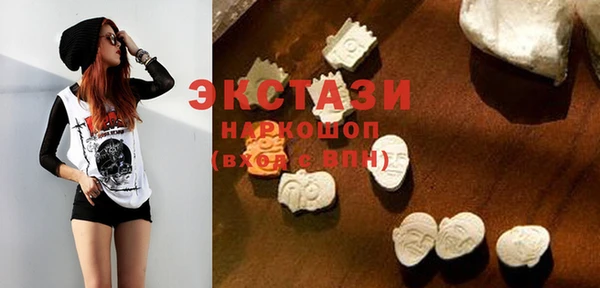 не бодяженный Майский