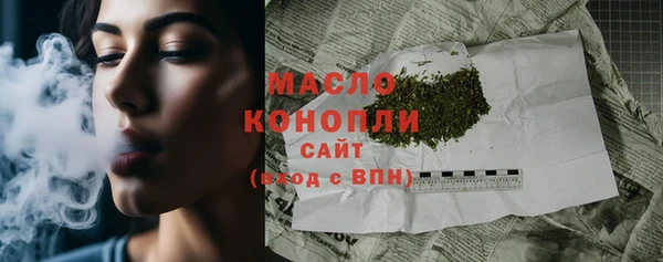 не бодяженный Майский