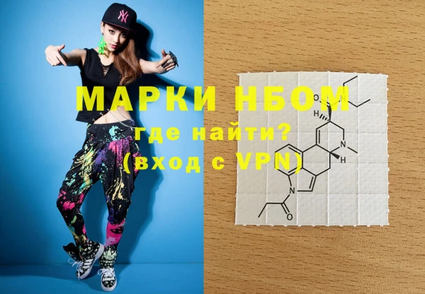 не бодяженный Майский