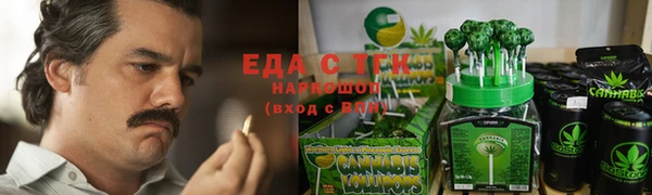 не бодяженный Майский