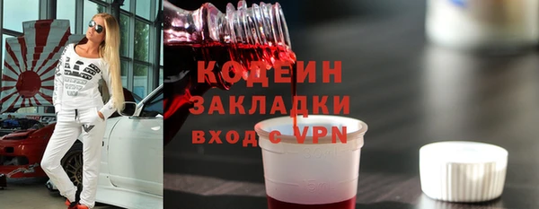 не бодяженный Майский