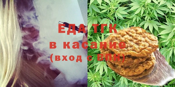 не бодяженный Майский