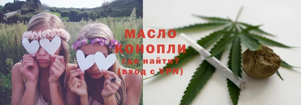 не бодяженный Майский