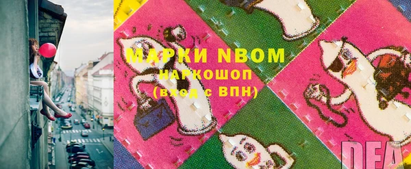 не бодяженный Майский