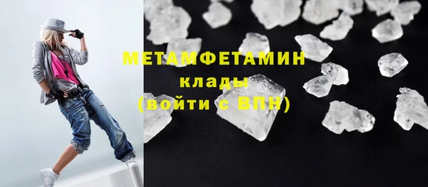 не бодяженный Майский