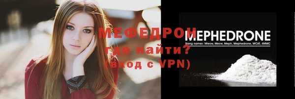 не бодяженный Майский