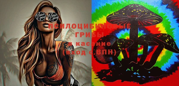 не бодяженный Майский