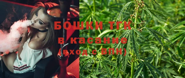 2c-b Магадан