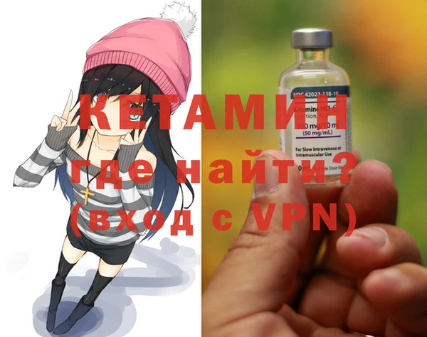 не бодяженный Майский