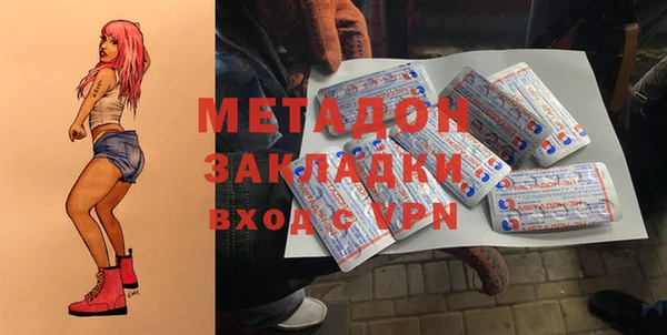не бодяженный Майский