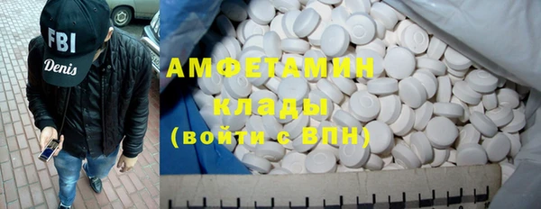 2c-b Магадан