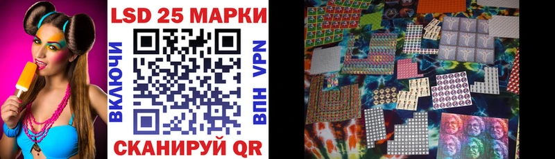 где продают наркотики  Почеп  Марки N-bome 1,8мг 