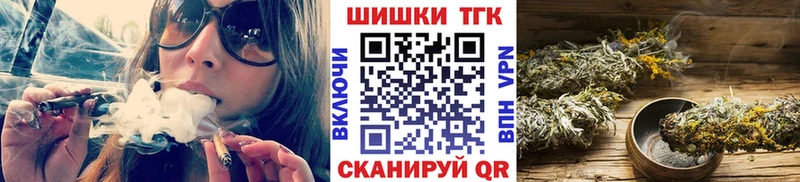 что такое   Почеп  Марихуана индика 